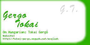 gergo tokai business card